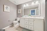 511 Turner Lane - Photo 17