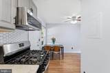 66 Plaza Street - Photo 12