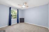 66 Plaza Street - Photo 23