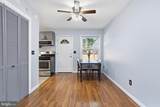 66 Plaza Street - Photo 8