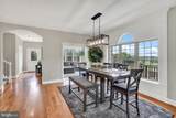 104 Monument Drive - Photo 12