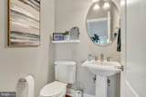 104 Monument Drive - Photo 18