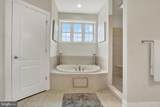 104 Monument Drive - Photo 21