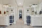104 Monument Drive - Photo 22