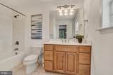 104 Monument Drive - Photo 26