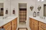 104 Monument Drive - Photo 29