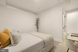 1463 Harvard Street - Photo 14
