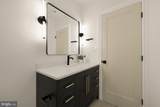 1463 Harvard Street - Photo 18