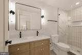1463 Harvard Street - Photo 22