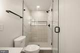 1463 Harvard Street - Photo 23