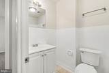 3318 Red Lion Road - Photo 14