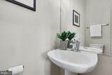 14651 Seasons Drive - Photo 12