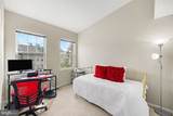 14651 Seasons Drive - Photo 19