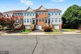 14651 Seasons Drive - Photo 3