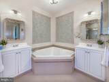 233 Shady Brook Drive - Photo 19