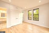 1516 Levis Street - Photo 5