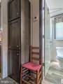 210 Chestnut St - Photo 14