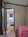 210 Chestnut St - Photo 21
