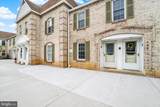 1000 Country Club Road - Photo 4
