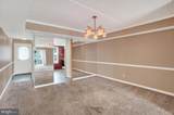 1000 Country Club Road - Photo 9