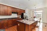 13583 Elysian Drive - Photo 10