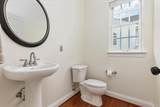 13583 Elysian Drive - Photo 12