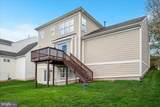 13583 Elysian Drive - Photo 30