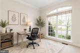 13583 Elysian Drive - Photo 7