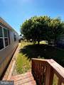 4820 Old Harrisburg Road - Photo 17
