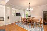 47543 Rippling Drive - Photo 10