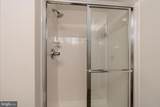 47543 Rippling Drive - Photo 43