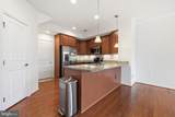 9212 Landon House Way - Photo 17