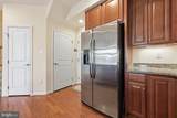 9212 Landon House Way - Photo 22