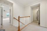 9212 Landon House Way - Photo 25