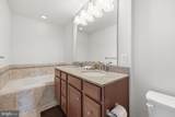 9212 Landon House Way - Photo 30