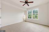 9212 Landon House Way - Photo 33