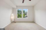 9212 Landon House Way - Photo 34
