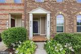 9212 Landon House Way - Photo 5
