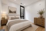 1810 Central Place - Photo 20