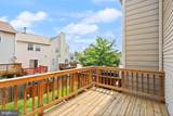 4122 Winter Harbor Court - Photo 27