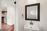 4122 Winter Harbor Court - Photo 32