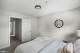 7 Lake Shore Drive - Photo 25