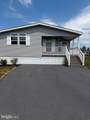 5 Evergreen - Photo 2