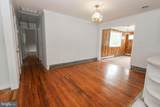 48146 Mallard View - Photo 12