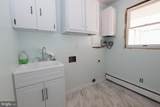48146 Mallard View - Photo 15