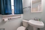 48146 Mallard View - Photo 16