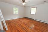 48146 Mallard View - Photo 21