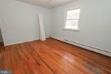 48146 Mallard View - Photo 26