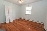 48146 Mallard View - Photo 27