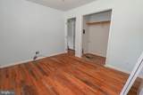48146 Mallard View - Photo 28